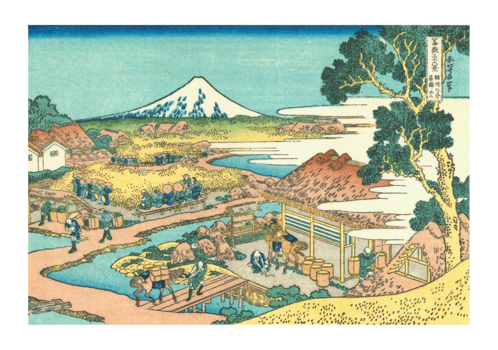 Katsushika Hokusai - Katakura