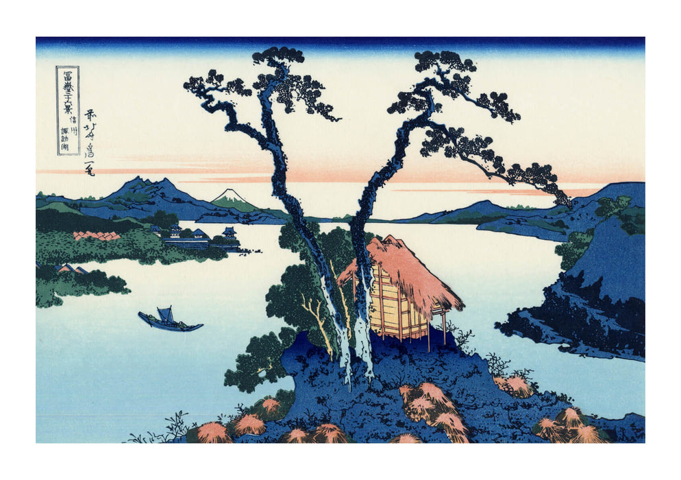 Katsushika Hokusai - Lake Suwa in the Shinano province