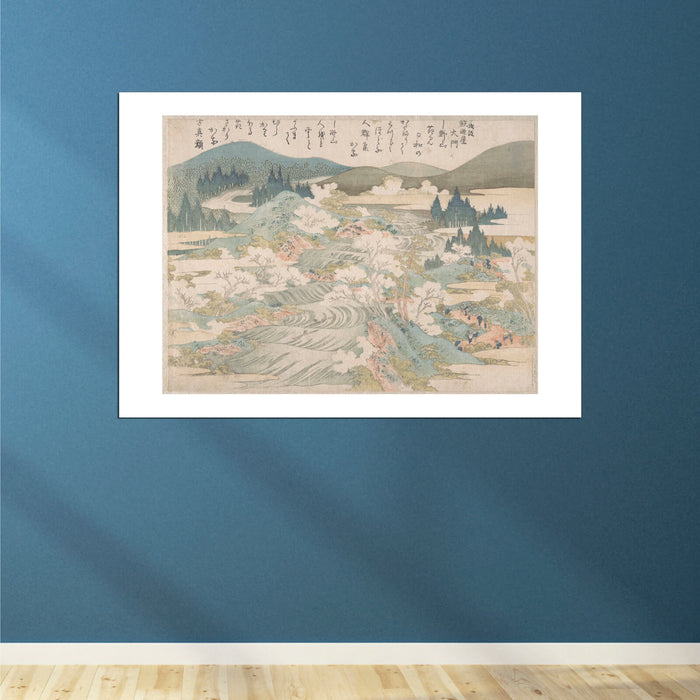 Katsushika Hokusai - Landscape with Hills