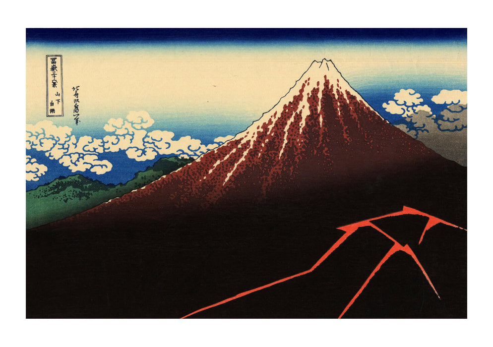 Katsushika Hokusai - Lightning Below the Summit