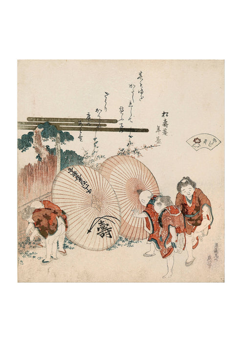 Katsushika Hokusai - Lost-love shell