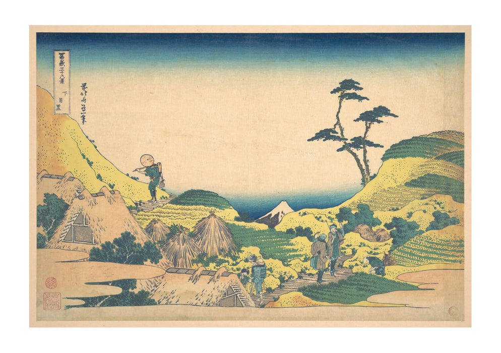 Katsushika Hokusai - Lower Meguro