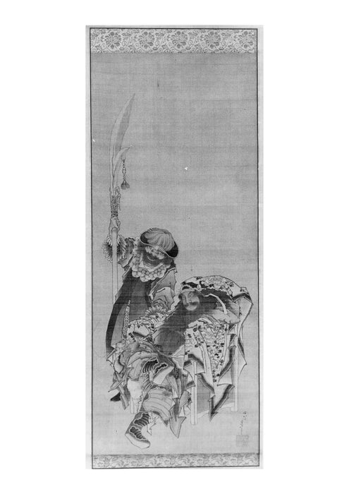 Katsushika Hokusai - Man & Spear