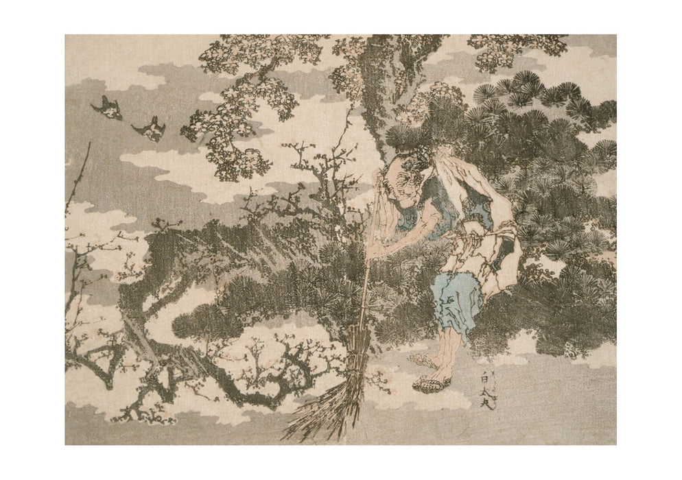 Katsushika Hokusai - Man Sweeping among Pine Trees