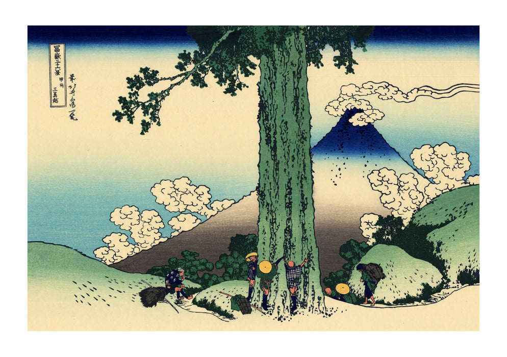 Katsushika Hokusai - Mishima pass in Kai province
