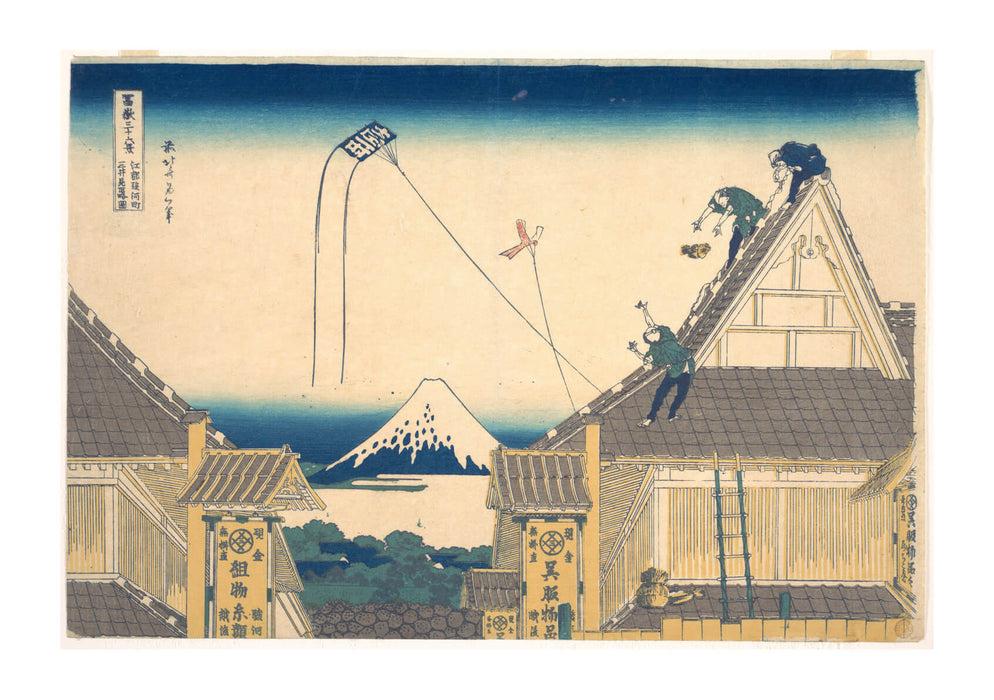 Katsushika Hokusai - Mitsui Shop at Surugacho in Edo