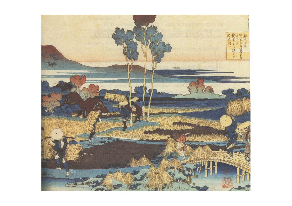 Katsushika Hokusai - Moissoneurs au travail Hokusai