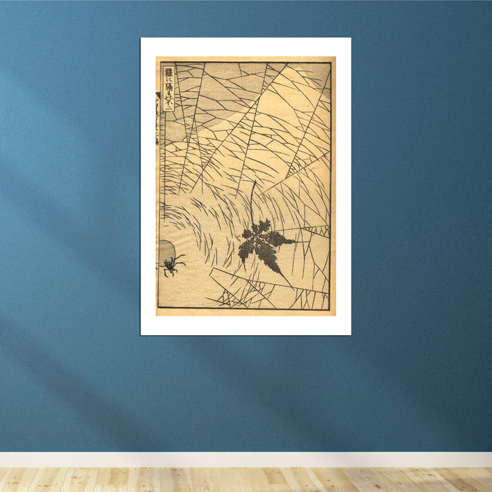 Katsushika Hokusai - Mt Fuji Behind a Spider Net