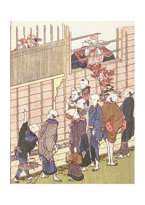 Katsushika Hokusai - Nagasakiya