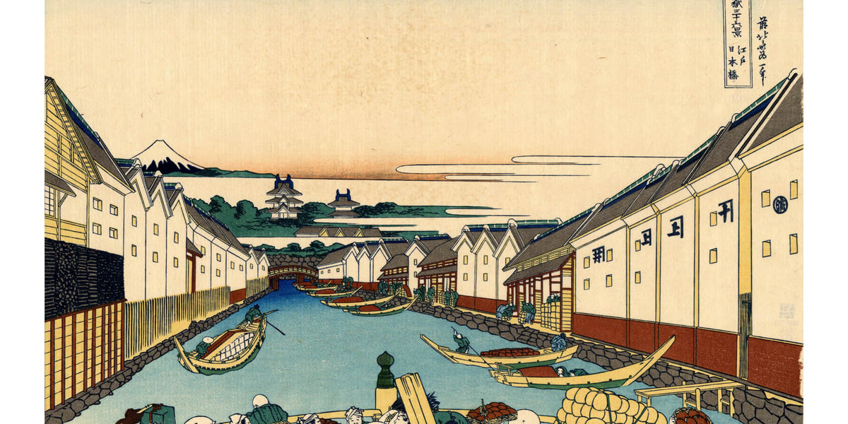 Hokusai \