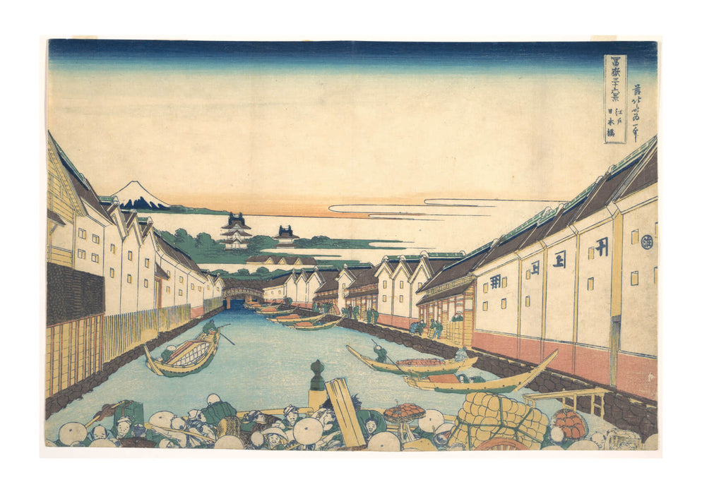 Katsushika Hokusai - Nihonbashi in Edo