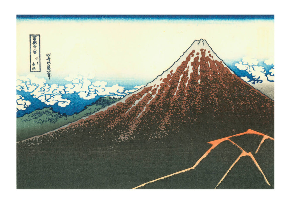 Katsushika Hokusai - Nlack Fuji