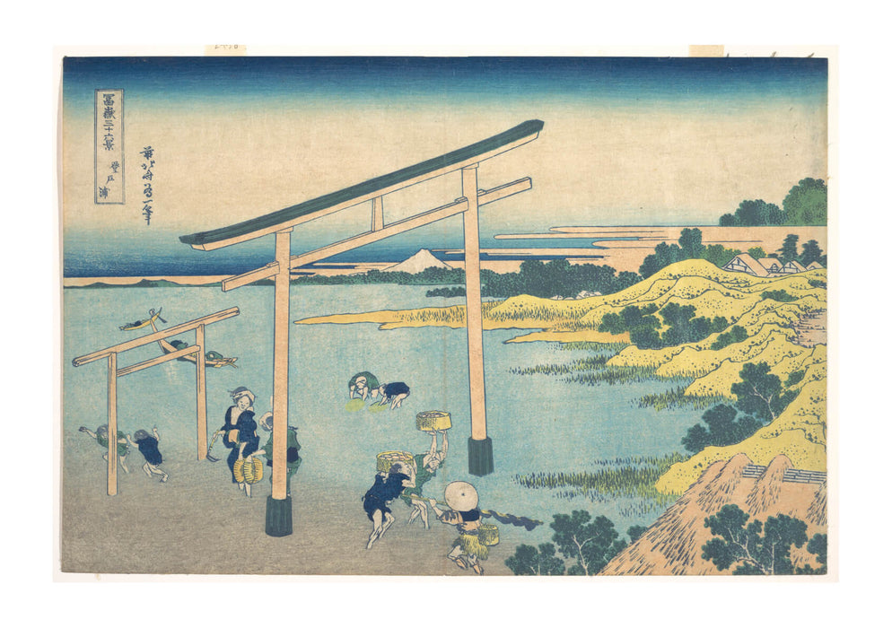 Katsushika Hokusai - Noboto Bay