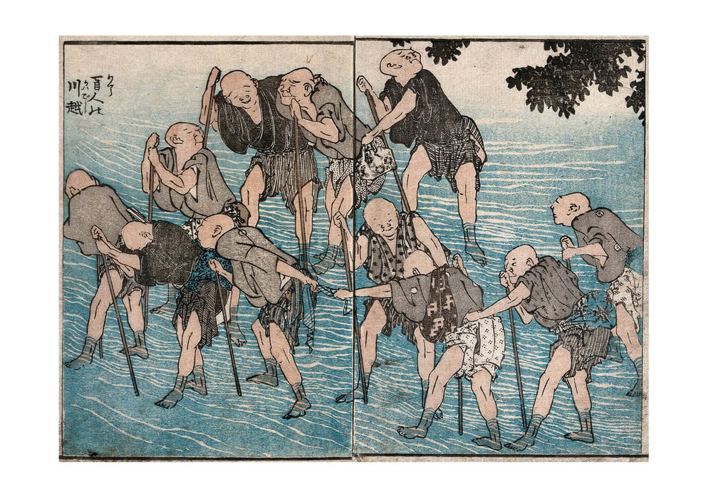 Katsushika Hokusai - Old blind men crossing a river