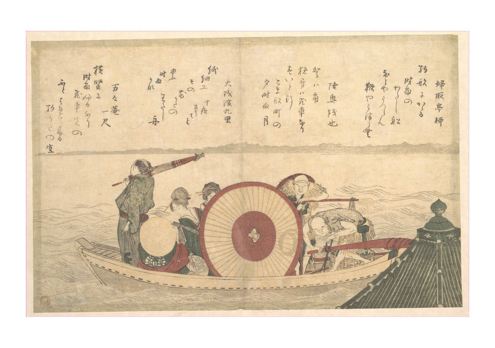 Katsushika Hokusai - On the Boat II
