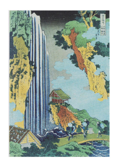 Katsushika Hokusai - Ono Wasserfall am Kisokaido