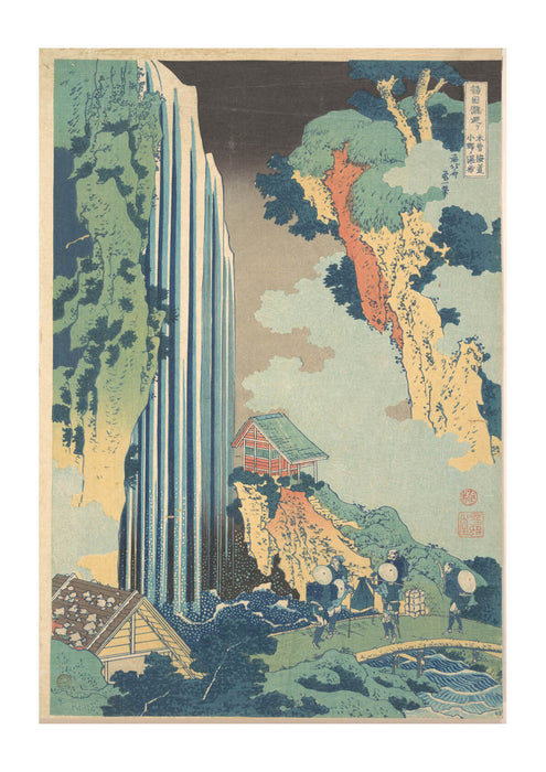 Katsushika Hokusai - Ono Waterfall on the Kisokaido