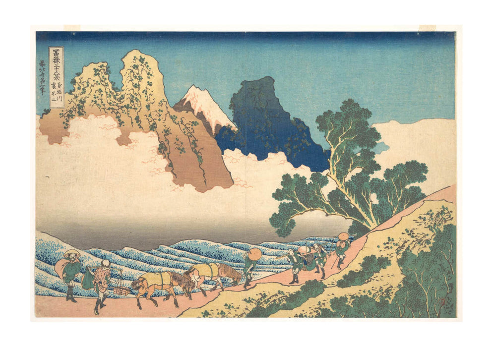 Katsushika Hokusai - Other Side of Fuji from Minobu