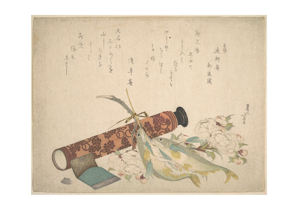 Katsushika Hokusai - Personal Items II