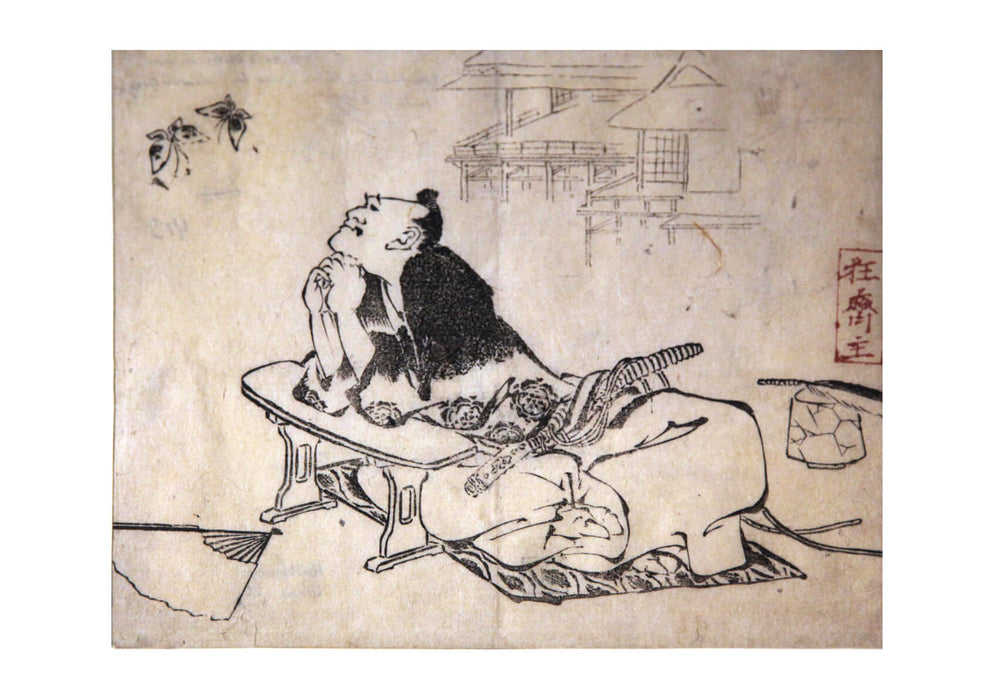 Katsushika Hokusai - Philosopher Soshi Contemplating