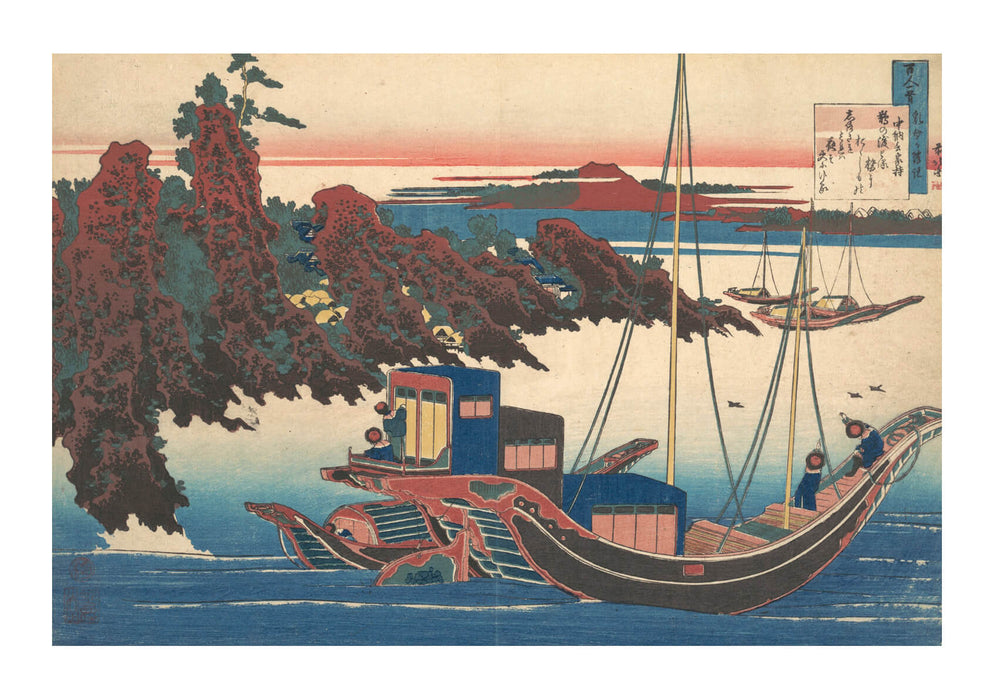 Katsushika Hokusai - Poem by Chunagon Yakamochi