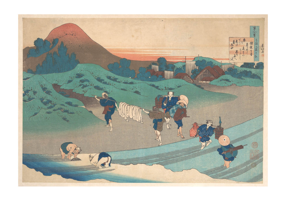 Katsushika Hokusai - Poem by Jito Tenno