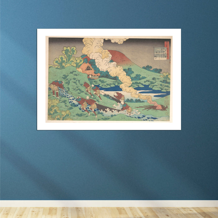 Katsushika Hokusai - Poem by Kakinomoto Hitomaro