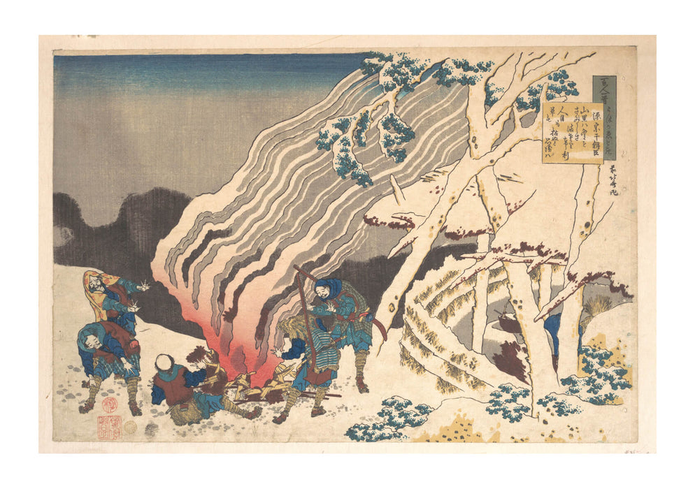 Katsushika Hokusai - Poem by Minamoto no Muneyuki Ason