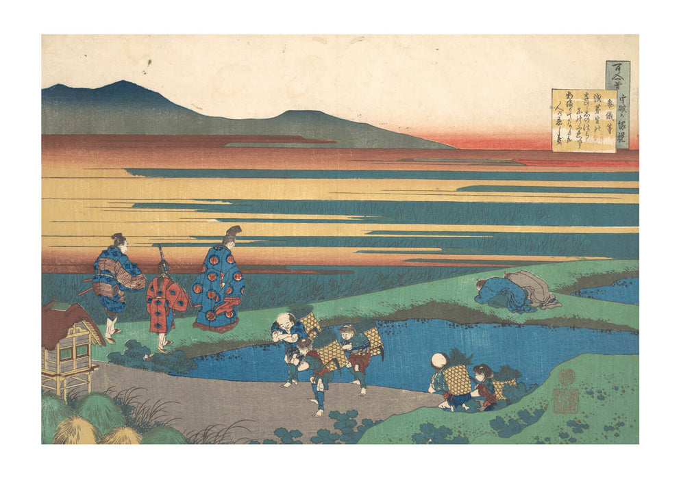 Katsushika Hokusai - Poem by Sangi Hitoshi II