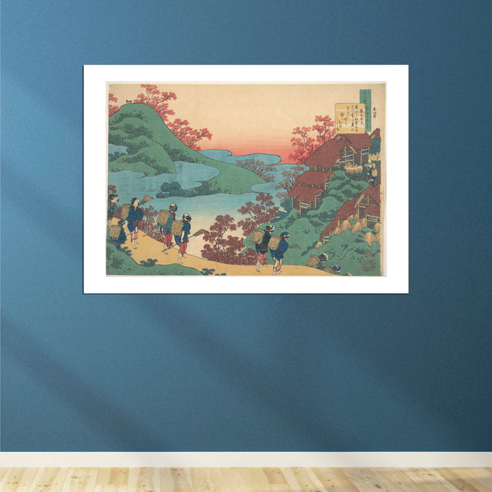 Katsushika Hokusai - Poem by Sarumaru II