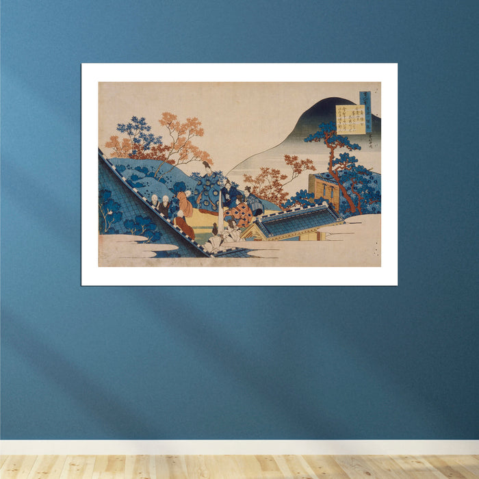 Katsushika Hokusai - Poem by Teishin Ko Fujiwara