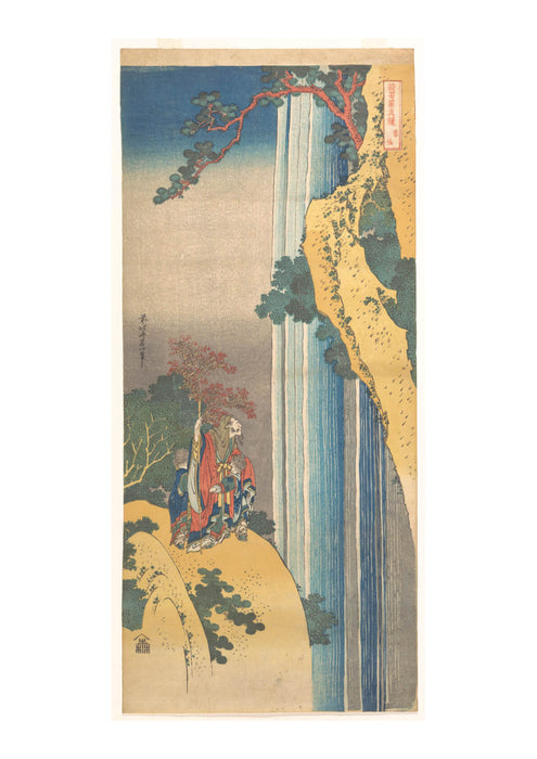 Katsushika Hokusai - Ri Haku Mirrors of Poems