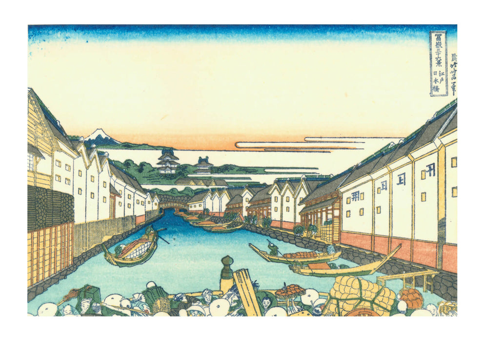 Katsushika Hokusai - River