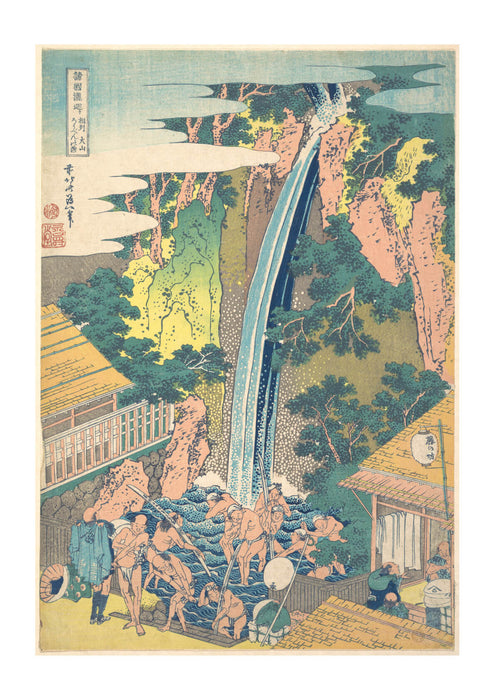 Katsushika Hokusai - Roben Waterfall at Oyama