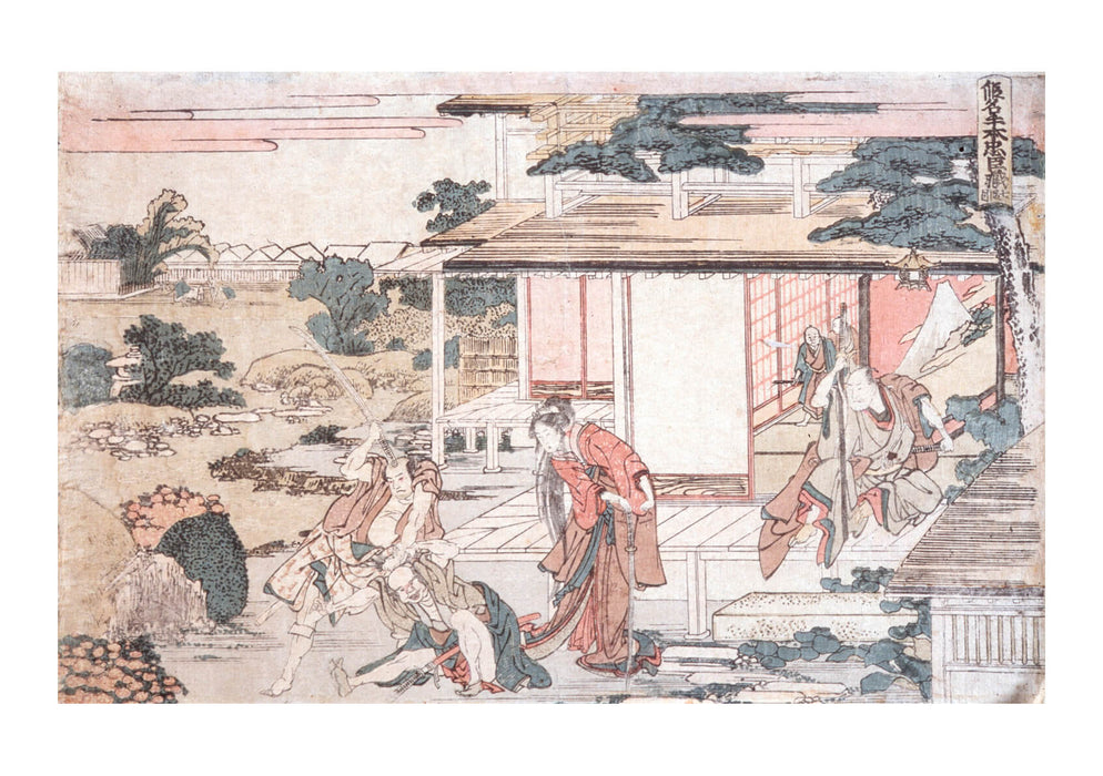 Katsushika Hokusai - Scene from Chushingura