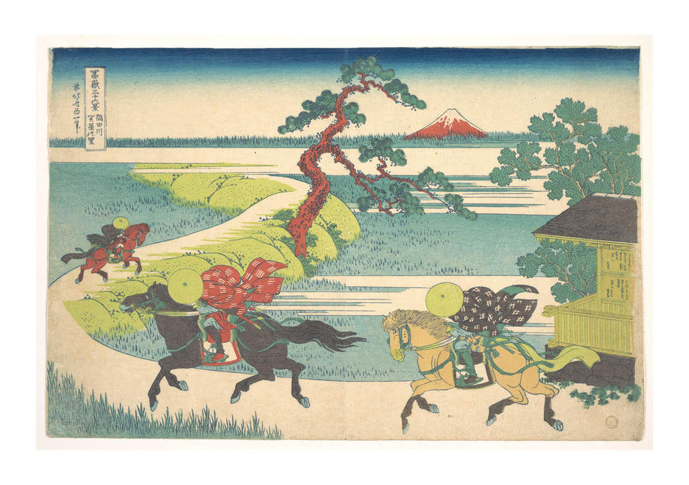 Katsushika Hokusai - Sekiya Village on the Sumida River