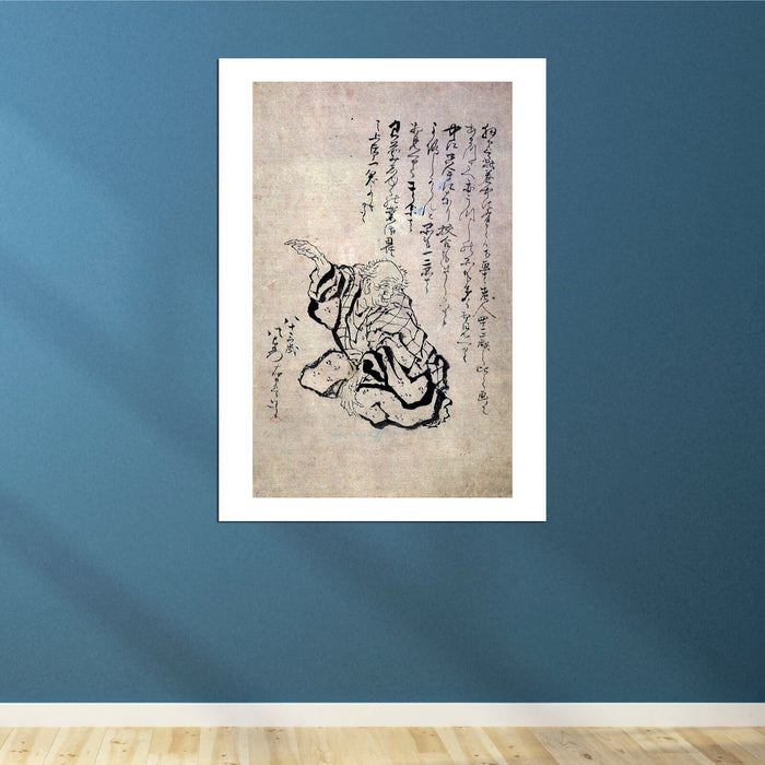 Katsushika Hokusai - Selfportrait