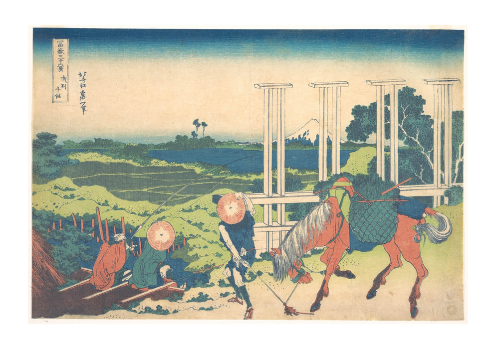 Katsushika Hokusai - Senju in Musashi Province