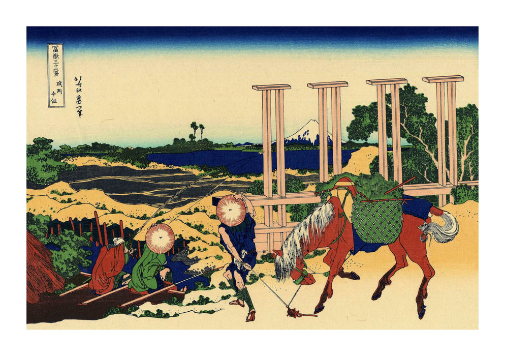 Katsushika Hokusai - Senju in the Musachi Province