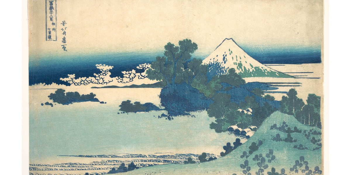 Katsushika Hokusai - Shichirigahama in Sagami Province — Spiffing