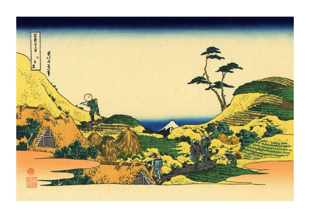 Katsushika Hokusai - Shimomeguro