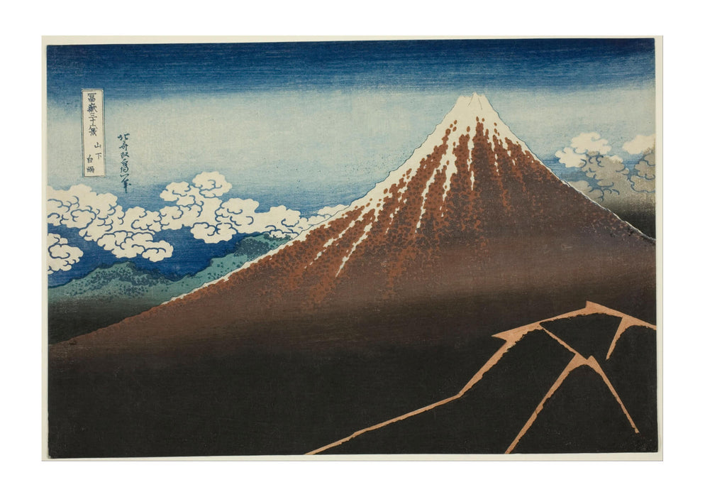 Katsushika Hokusai - Shower Below the Summit