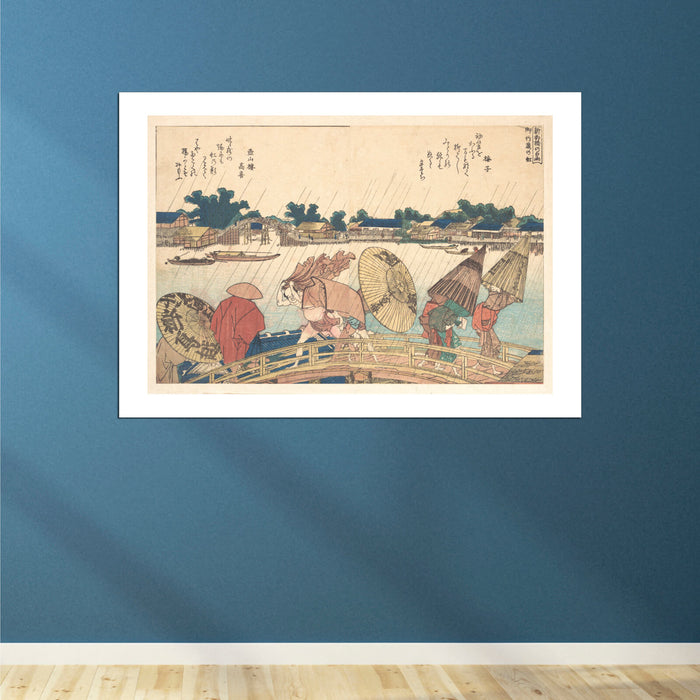 Katsushika Hokusai - Shower at the New Yanagi Bridge