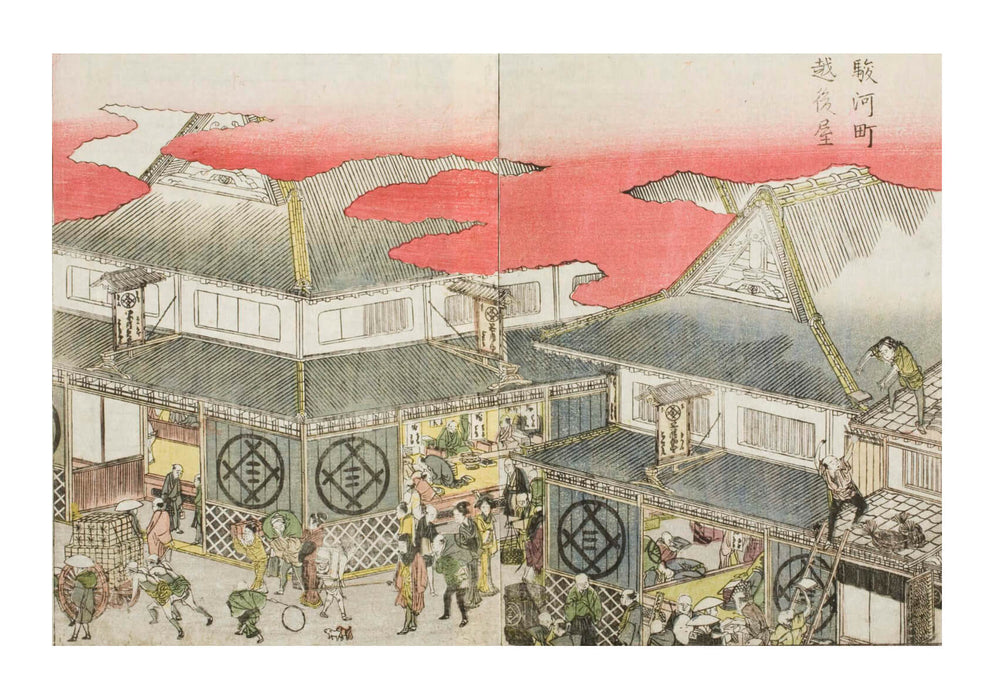 Katsushika Hokusai - Shunkacho