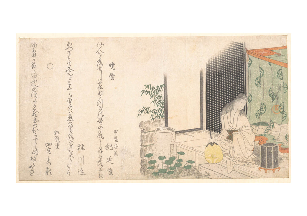 Katsushika Hokusai - Sitting Outside