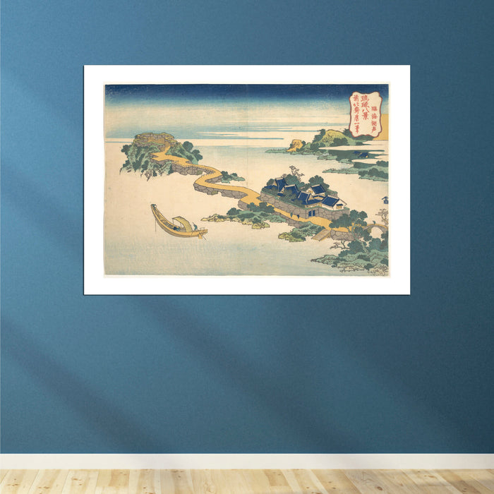 Katsushika Hokusai - Sound of the Lake at Rinkai