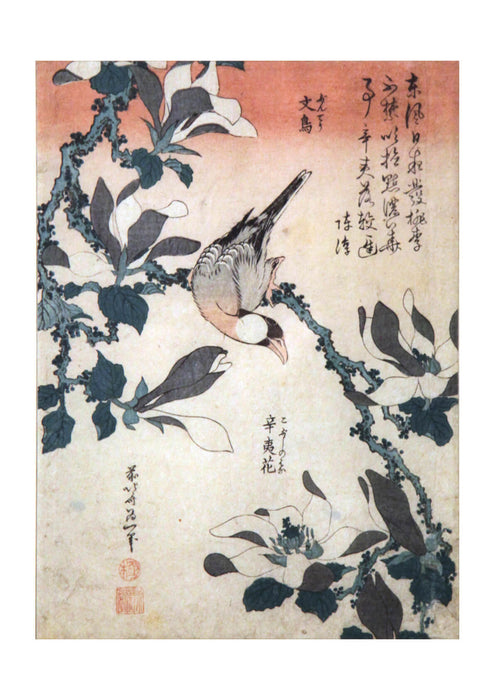 Katsushika Hokusai - Sparrow & Magnolia