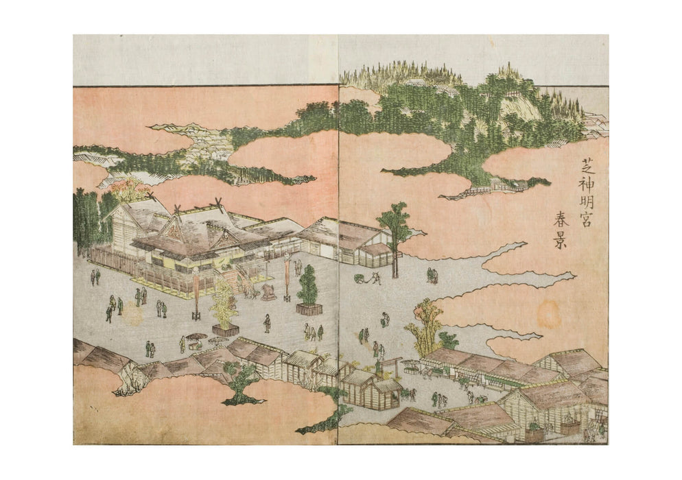 Katsushika Hokusai - Spring Shiba Shinmyogu
