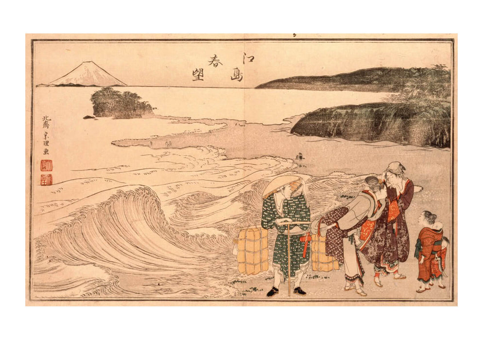 Katsushika Hokusai - Springtime in Enoshima