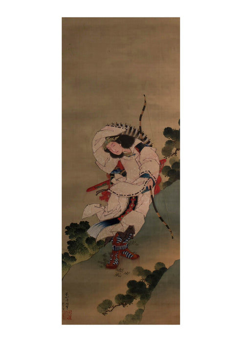 Katsushika Hokusai - Standing
